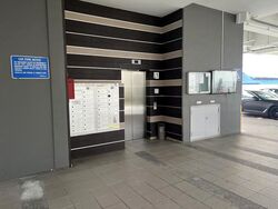 Palmera East (D14), Apartment #474069671